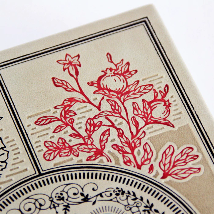 The leather-bound book "Rubai" by Omar Khayyam